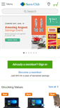 Mobile Screenshot of m.samsclub.com